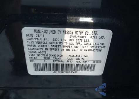 2012 Infiniti G37 Journey из США, поврежденный, VIN JN1CV6AP0CM930400